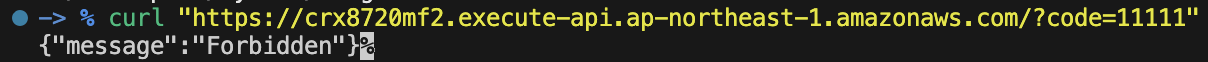 Integrations