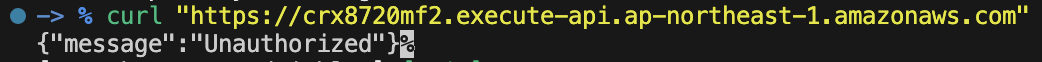 Integrations