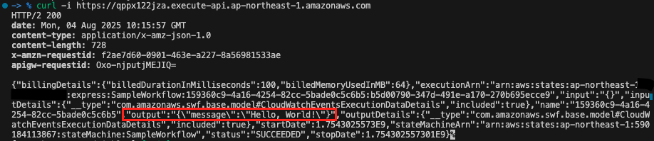 curlで叩いたAPI Gateway HTTP APIのレスポンス