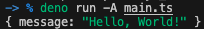 TypeScriptで整形したAPI Gateway HTTP APIのレスポンス